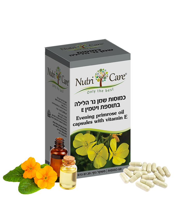 EveningPrimroseOil נר הלילה כמוסות – תמונה 1
