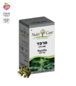 סרפד