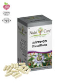פסיפלורה  כמוסות