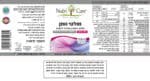 Multi Woman Women's Multivitamin & Mineral - Image 2