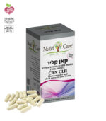 קאן קליר פורמולה חדשה