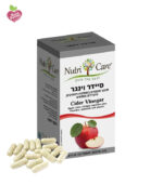 סיידר וינגר - חומץ תפוחים פלוס