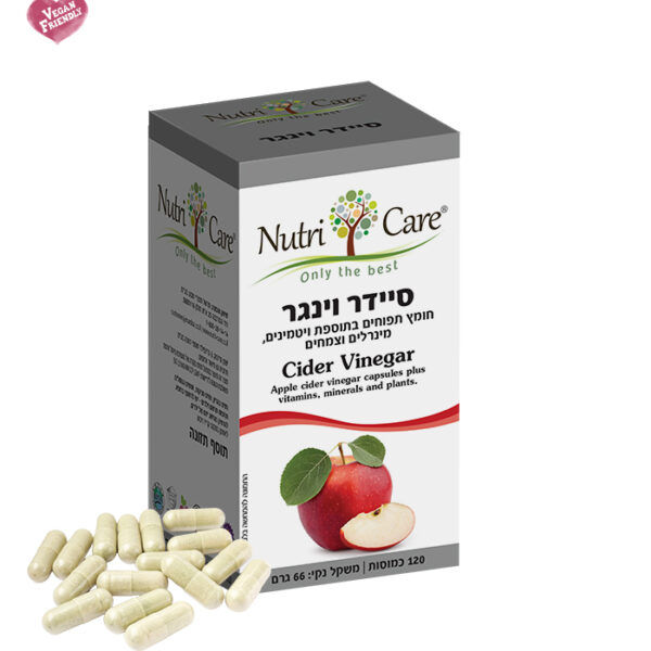 סיידר וינגר - חומץ תפוחים פלוס