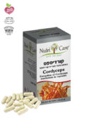קורדיספס כמוסות - Cordyceps sinensis