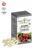 חמוציות 10,000 בתוספת ויטמין סי