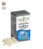 ברזל ידידותי - תורם להפקת אנרגיה