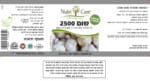Garlic 2500 - Image 2