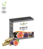 אל אקס קר זוג - 120 כמוסות