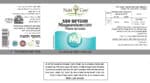⁦מגנזיום 520 (60 כמ') - תורם לחילוף חומרים⁩ – תמונה ⁦2⁩