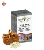 מאש פורס