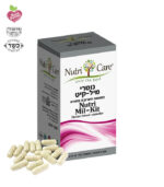Nutri Mille Kit Капсулы