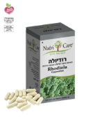 רודיולה