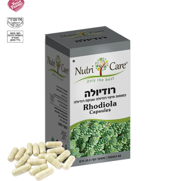 רודיולה
