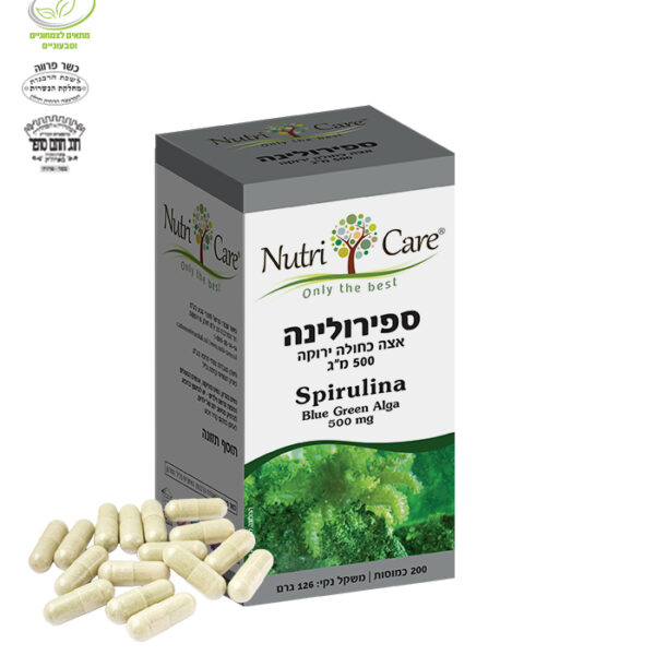 ספירולינה כמוסות