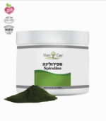 ספירולינה אבקה