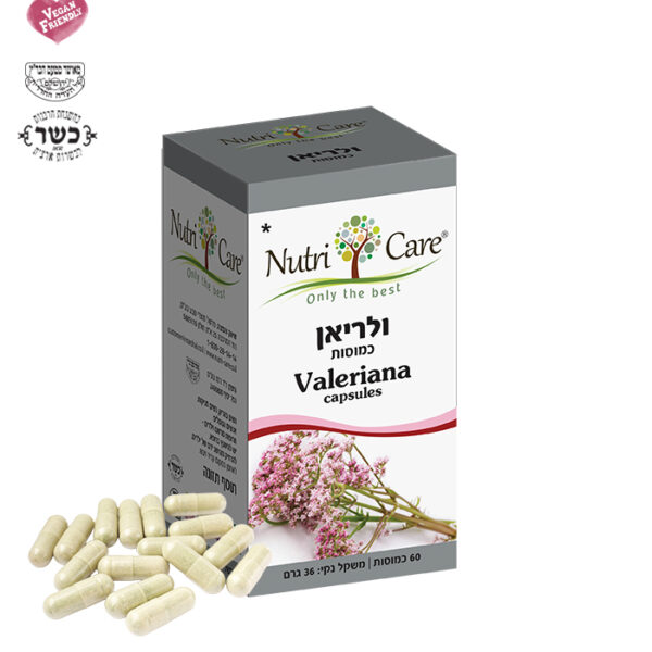 ולריאן כמוסות