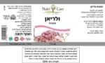 ⁦ולריאן תמצית⁩ – תמונה ⁦2⁩