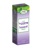 איסטמול תמצית