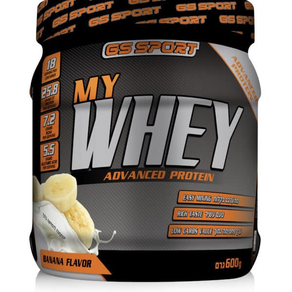 אבקת חלבון GS SPORT MY WHEY  בננה – 600 גרם