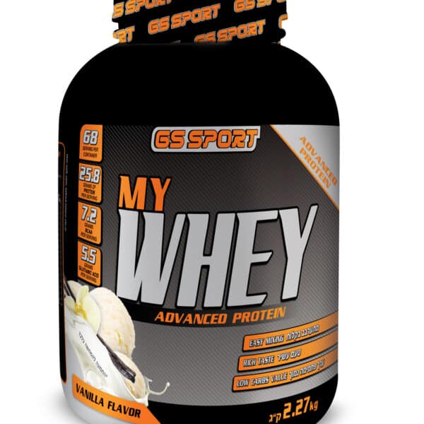 GS SPORT MY WHEY וניל 2.27 ק”ג – אבקת חלבון איכותית עם פרופיל חלבון מלא וטעם קלאסי