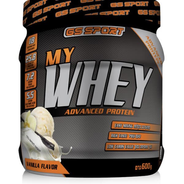 אבקת חלבון GS SPORT MY WHEY וניל 600 גרם – ספיגה מהירה, טעם עדין ומרקם קרמי