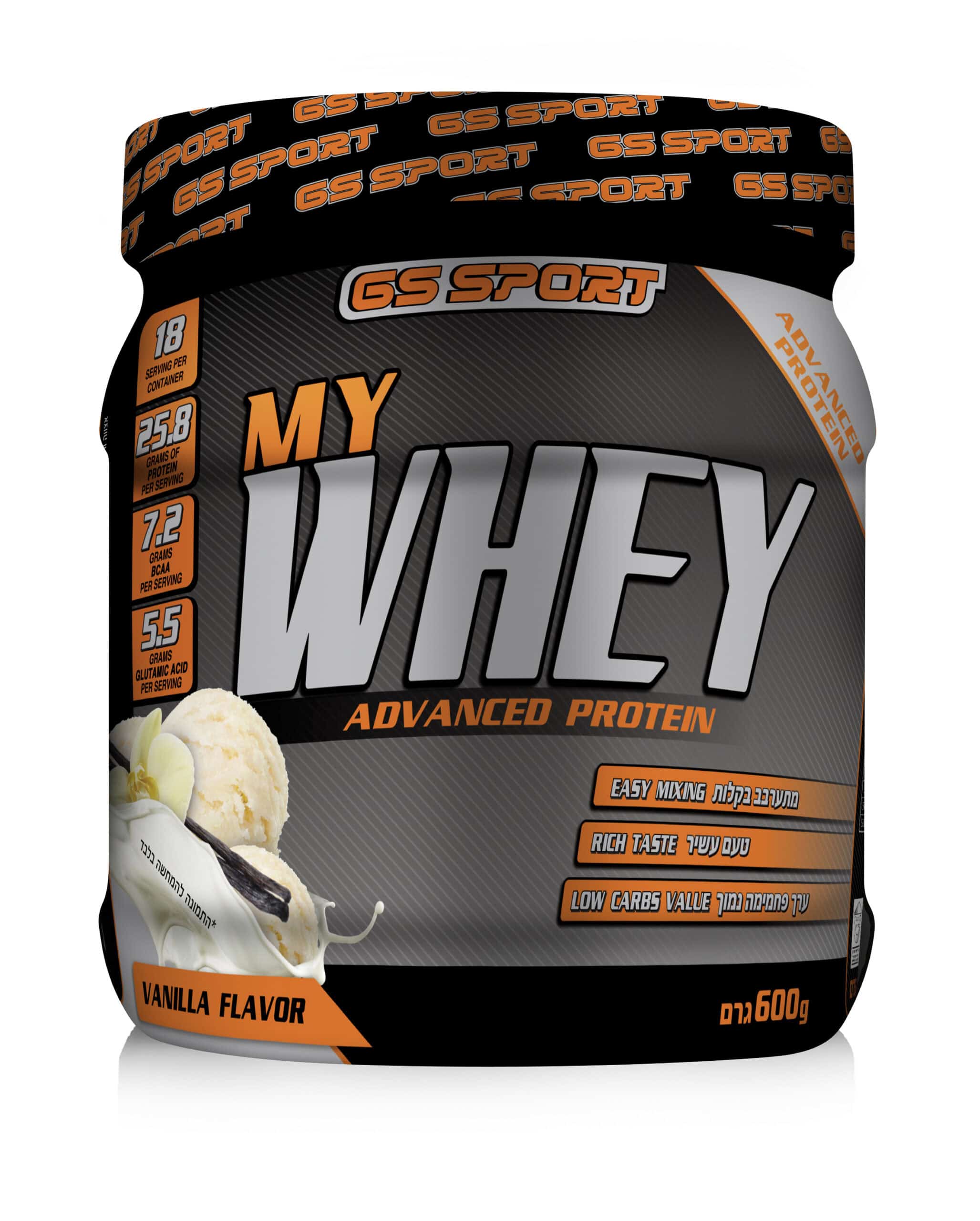 בטעם וניל 600 גרם הדמיהMY WHEY אבקת חלבון GS SPORT MY WHEY וניל 600 גרם – ספיגה מהירה, טעם עדין ומרקם קרמי – תמונה 1