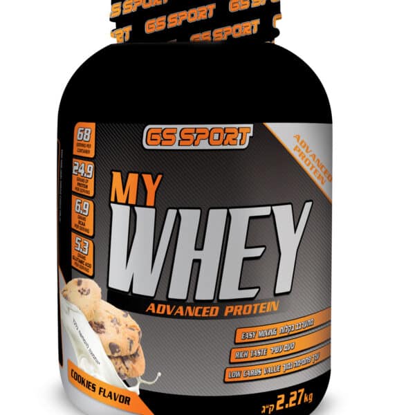 אבקת חלבון GS SPORT MY WHEY בטעם עוגיות 🍪 – 2.27 ק”ג | פרופיל חלבון מלא לספורטאים
