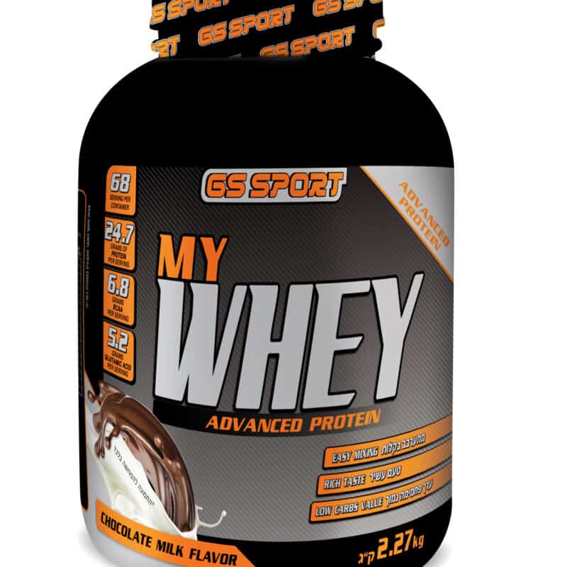 אבקת חלבון GS SPORT MY WHEY בטעם שוקו – 2.27 ק”ג