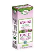 סון איט