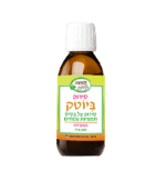 Biotech Syrup