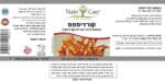 ⁦קורדיספס כמוסות - Cordyceps sinensis⁩ – תמונה ⁦2⁩